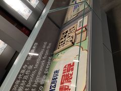 -徐汇艺术馆