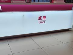 -K22.酸奶草莓(烟台芝罘店)