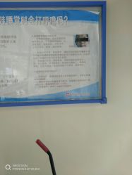 -苏州大学附属儿童医院(园区总院)