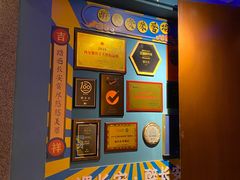 -醉长安(钟楼旗舰店)