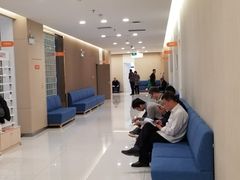 -普惠健康体检中心(西安未央体检中心)