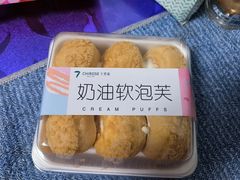 -七若滋动物奶油生日蛋糕(北苑店)