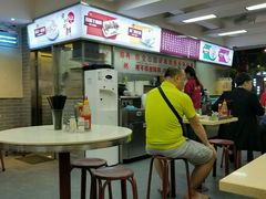 -冠记·肠粉粥品专家(江南大道店)