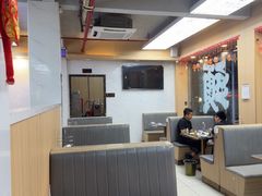-万祥牛肉火锅(金龙店)
