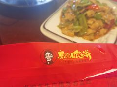 -高晓山馅饼店(牛庄百年店)