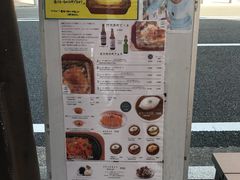 -BEAR FRUITS 門司港 本店