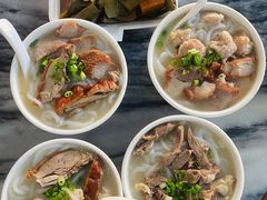 -三鄉濑粉·铭珠粥粉
