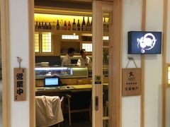 门面-柏鮨寿司.刺身.定食(米山町地中海店)