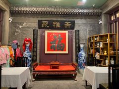 -卫鼎轩·曹公馆(鼓楼店)