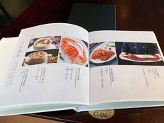-潮舍(环球金融中心店)