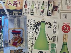 -胜代日本料理(云程巷小区店)