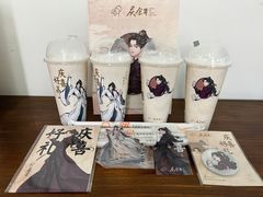 -喜茶(北京三里屯太古里店)