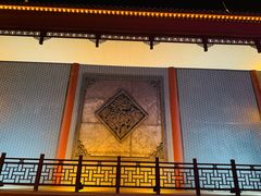 -荣国府
