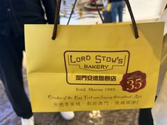 -澳门威尼斯人综合度假区