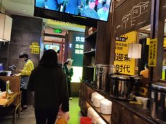 -炊烟小炒黄牛肉(中心印象城店)