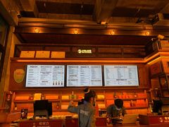 菜单-COMMUNE幻师(上邦百汇城店)