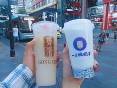 -一只酸奶牛(八一路店)
