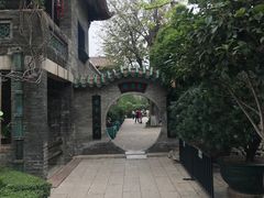 -东莞市可园博物馆