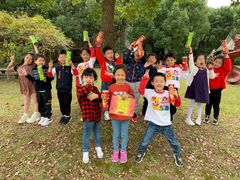 -上海闵行区阶梯吉美幼儿园