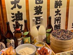 -那些年一起吃串的地方烧烤(观前街店)