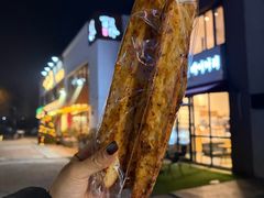 -海福仑韩国面包