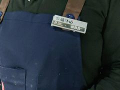 -盛江山自助料理(奥莱锦辉购物广场店)