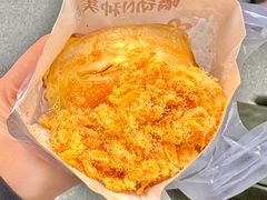 -美康饮品(羊子巷店)