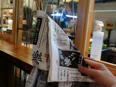 -乐乐姐超级土豆(中关村5号店)