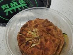-吃不够开口馅饼店(小西路店)