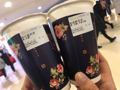 -厝内小眷村(西单大悦城店)