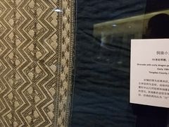 -北京服装学院民族服饰博物馆