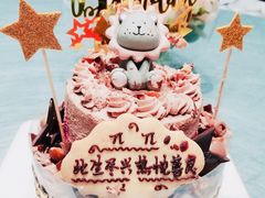 -EnergyCake蛋糕理想国