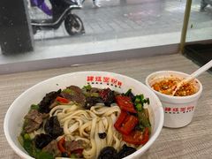 -肆姐面粉馆(坡子街店)