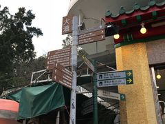 -大澳