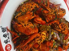 -在老街·淮安大排档·甜麻干煸龙虾·烧烤(河下古镇店)