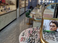 -世纪大明眼镜·林德伯格·蔡司官方授权店(武昌旗舰店)