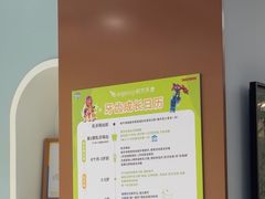 -顺德口腔医院(幸福东区店)