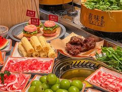 -喜味涮自助小火锅(广州东圃天河城店)