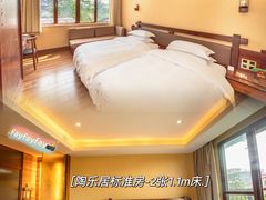 -长鹿旅游休博园