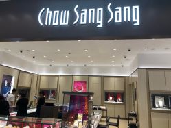 -周生生Chow Sang Sang(东方店)