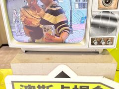 -官也街