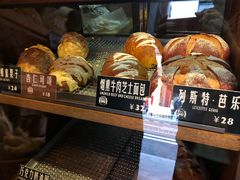 -Juicy Bakery(大学路店)