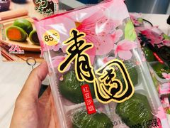 -85度C(石狮德辉店)