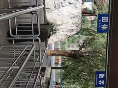 -十渡东湖港风景区