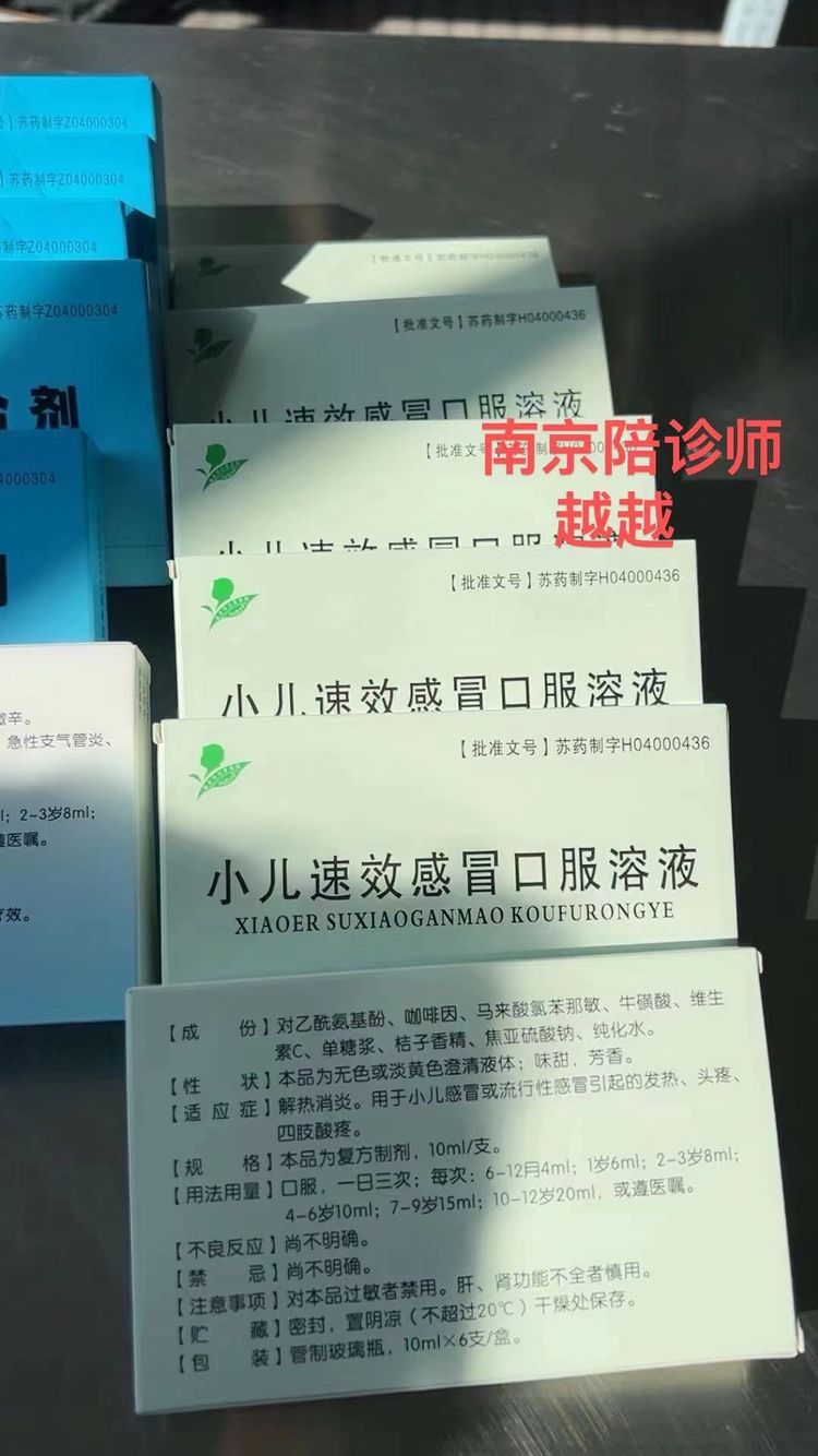 包含北京陪诊服务公司	北京陪诊收费价格表丰台区代挂号，一个电话，轻轻松松帮您搞定的词条