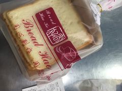 -世纪联华超市(浦电路店)
