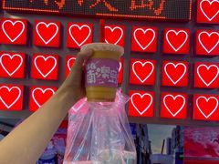 -南澳岛打卡果汁冰公司