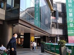 -正大乐城-停车场