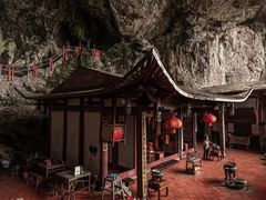 -东南悬空寺方广岩