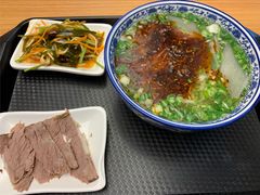 单人拉面套餐-七里西关中式简餐(苏州中心店)